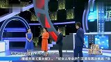 小品：潘长江与54岁搭档再演搞笑小品《过河》，揭秘戏里戏外！
