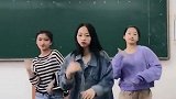 三位小姐姐跳的电话舞，你觉得怎么样呢