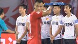 中国足协杯-17赛季-太魔性！黄博文罚任意球前诡异大笑 因偷听到华夏排人墙战术让对手中计-专题