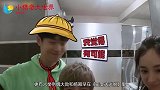 魏大勋一把拉住杨幂的手，杨幂下意识的反应，够我看十遍