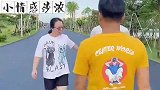 男人在结婚前，结婚后和有孩子后不同的表现，女人们你们看懂了吗