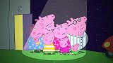 儿童早教动漫：猪爸爸启动了吵闹的报警器，兔小姐开着直升机来了