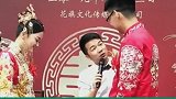 新人的结婚现场，司仪在线挑逗新郎，伴郎团现场神助攻！