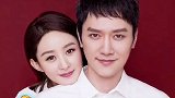 赵丽颖冯绍峰离婚 两人每次宣布都好突然啊！