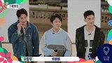 李雪琴和辣目洋子为抢郭麒麟大打出手，汪苏泷夹在中间前排吃瓜