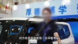 两名中国游客在马来西亚失联，友人：失联男子手机定位在海里