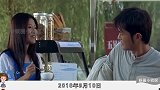 豪门美梦破碎，沈丽君从28楼一跃而下，击垮她的真的是小三吗？