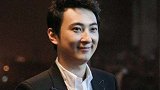 王思聪在京被执行案件和解！已履行5000万
