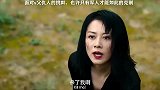 面对杀父仇人的挑衅，也许只有军人，才能如此的克制