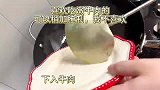 辣椒炒牛肉的家常做法，牛肉香辣嫩滑，辣椒爽脆，超级下饭
