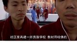 20年前一群精神病说的话，竟都成了预言！（下）