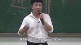 张雪峰：我见到过一个，学到忘乎所以的同学，真乃神人啊！
