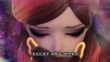 精灵梦叶罗丽：铁希身份揭晓，原来是金王子替身，怪不得这么强