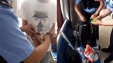 小伙自带洗漱用品到派出所询问是否为逃犯 民警一查还真是