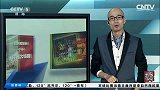 世界杯-14年-淘汰赛-1/8决赛-巴尔武埃纳:小个子撑起大场面-新闻