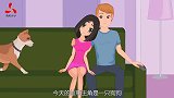 一对情侣很恩爱，却因为一只狗分手，到底是怎么回事呢