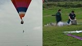 湖南大学生从热气球上坠亡瞬间曝光：高空极速下坠 游客惊呼尖叫