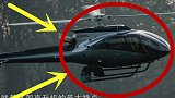 阿斯顿马丁以跑车为灵感，发布首款直升机，专为土豪玩家打造