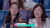 哇哦，张艺凡一出场，都带着仙气的