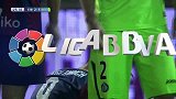 西甲-1516赛季-联赛-第11轮-埃瓦尔VS赫塔菲-全场