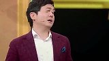 王源让沈腾接歌词，不料沈腾答不出对其撒气，乐坏观众！
