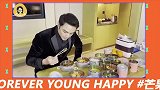 “浪姐”张萌帮“追哥”明道强制“去油”：真的不用洗洁精吗？
