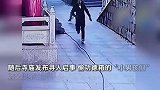 3男子偷窃功德箱，逃跑时iPhone14掉落在寺里，寺庙师父：不追究，回来拿吧！