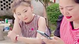 最近飘了，敢这么对我说话