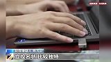 和金主结拜要杀人祭天！缅北魏家犯罪集团核心成员供述细节