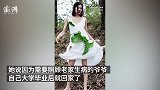 女孩在田间拍出大片感：随性搭配喜欢模特