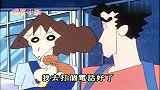 蜡笔小新：野原两宝在墓地里搞怪，吓得小葵一直哭，搞怪的一家人