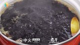 【日日煮】烹饪短片-乌龙茶卤豆腐干
