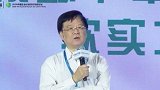 《中国经营报》社长金碚：中美贸易冲突归根结底是“规则之战”