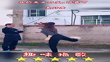 我的美女朋友，跳舞可真好看