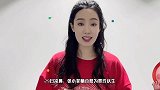 太暖心！张小斐深夜为贾玲庆生，用4个头衔大赞贾玲重情义
