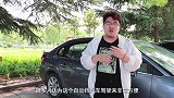 自动挡“四不要”，很多人不注意，会导致车辆大修，开车的要了解