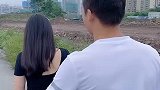 不好意思，我认错人了