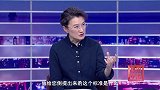 《信用中国》王平 为高端钢铁 筑牢低碳根基