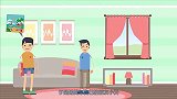 脑力测试：你认为视频中的两对夫妻哪对夫妻最富有？理由是什么？