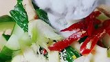 黄瓜小咸菜全家都爱吃