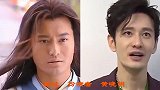 《神雕侠侣》演员今昔，杨幂跻身一线明星，瑛姑60岁颜值如少女