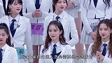创造营8人参加芒果六一晚会，唯独没有她，难道因为太敢说