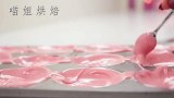 巧克力的创意新玩法：把它做成像MM豆的小碗，过程神奇又美味！