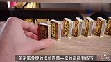 牛人用火柴盒制作“多米诺骨牌”，推倒第一个后，精彩开始了！