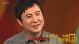 年轻时的沈腾到底有多帅就连杨洋看了都要避让三分