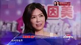 妈妈咪呀：“娘娘”驾临妈咪舞台，《甄嬛传》竟成“救命恩人”！