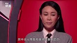 歌坛天后对上影坛巨星，章子怡跨行当导师，那英当面嘲讽不专业