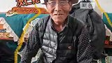 走进高原上的幸福驿站，Get拉萨版“小美满”