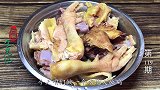 农村家养小笨鸡这么做才好吃，肉质细嫩，滋味鲜美