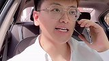 你还在爱情里傻傻的等待